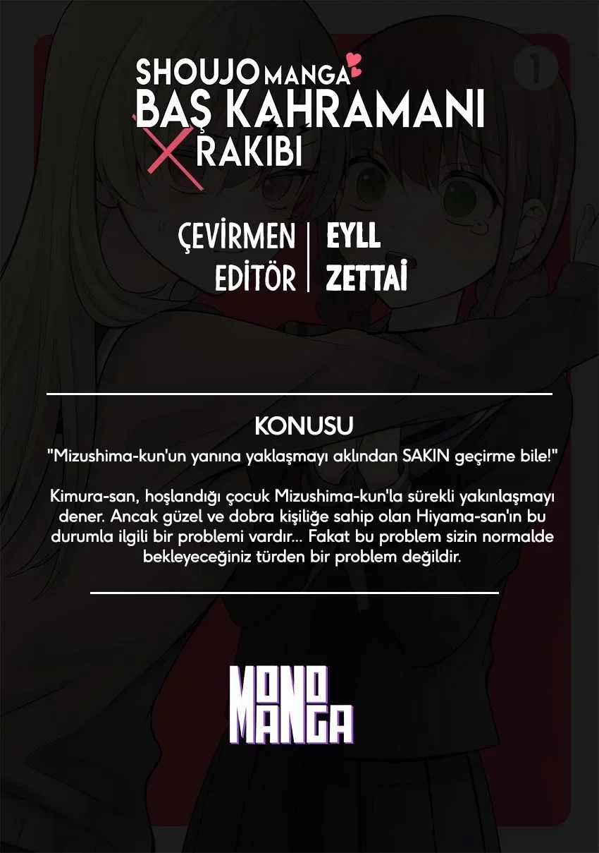 Shoujo Manga Baş Kahramanı x Rakibi - Bölüm 10 - Sayfa 1